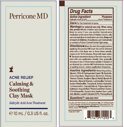 156-51 Claymask Packet (156 51 Claymask Packet)